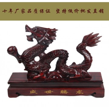 Rosewood Carving Dragon decorations